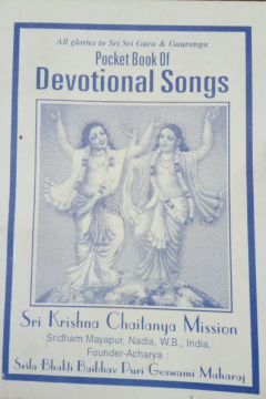 Pocket Book of Devotional Songs